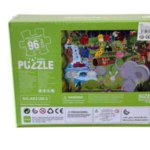 Kolorowe puzzle edukacyjne Animal World Świat Zwierząt 96 elementów z ilustracjami słonia i hipopotama dla dzieci od 3 lat