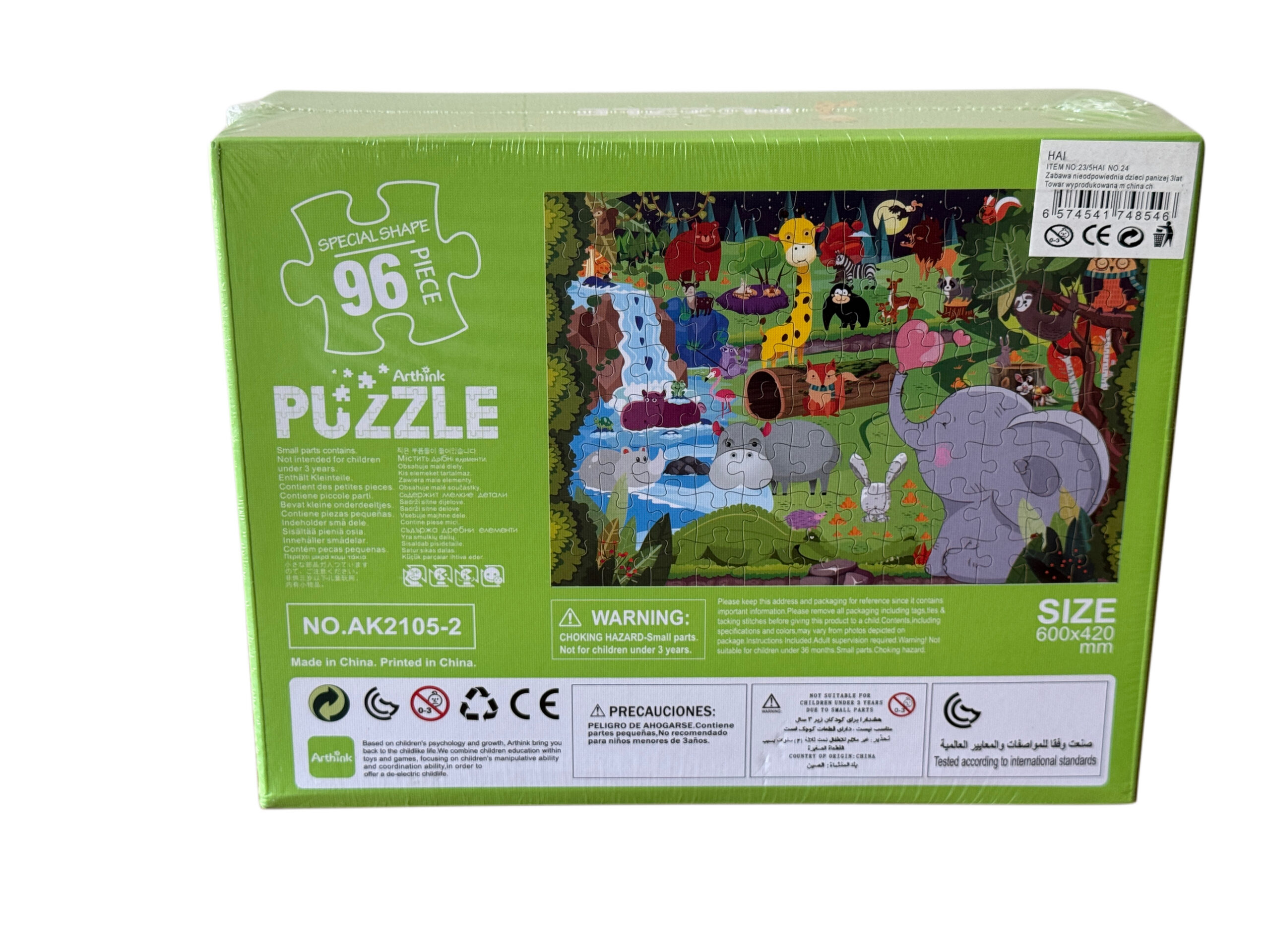 Kolorowe puzzle edukacyjne Animal World Świat Zwierząt 96 elementów z ilustracjami słonia i hipopotama dla dzieci od 3 lat